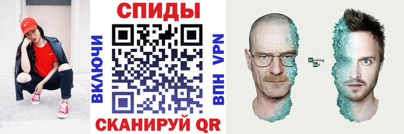 MEGA рабочий сайт  Алзамай  Амфетамин Розовый 