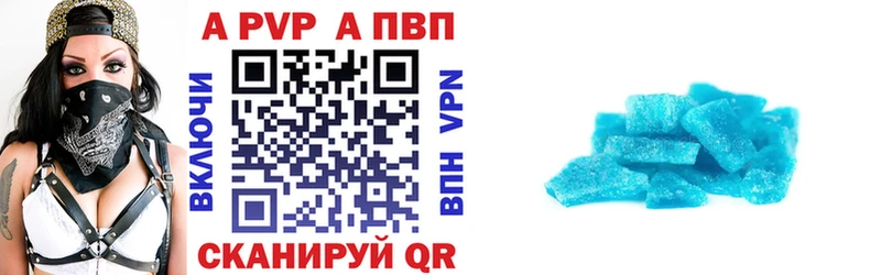 A PVP СК КРИС  blacksprut ТОР  Алзамай 