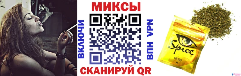 БУТИРАТ вода Алзамай