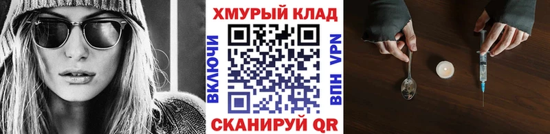 Героин афганец  Алзамай 