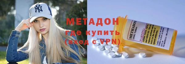 СК Алексин
