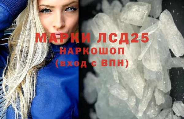 винт Алзамай