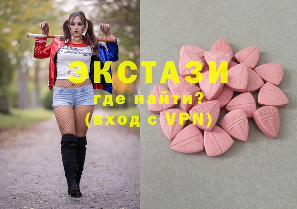 винт Алзамай