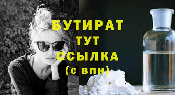 СК Алексин
