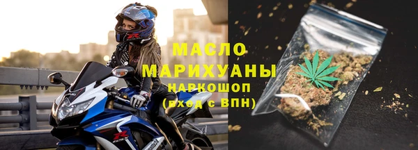 СК Алексин