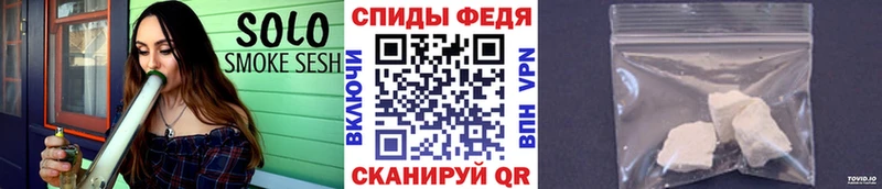МЕТАМФЕТАМИН Декстрометамфетамин 99.9%  как найти закладки  Алзамай 