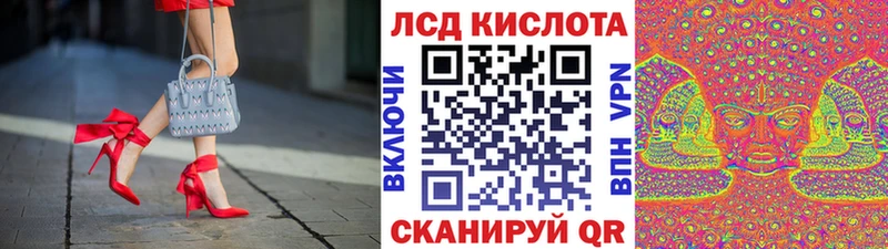 Марки N-bome 1500мкг  даркнет сайт  Алзамай 