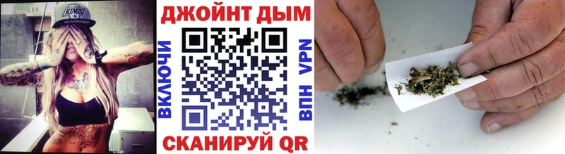 где можно купить   Алзамай  Марихуана White Widow 